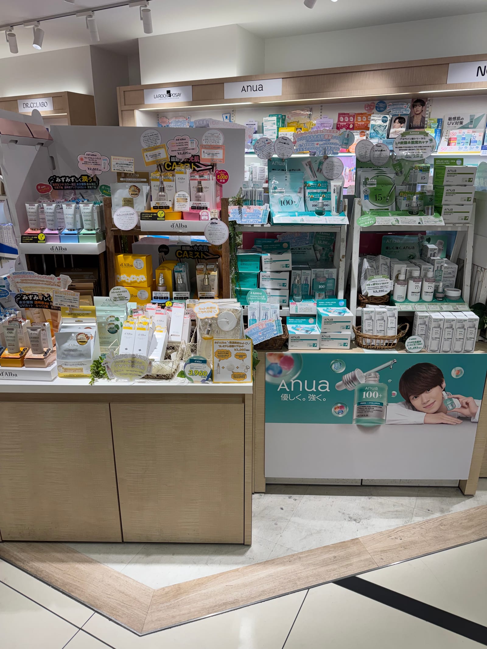일본에서 잘 하고 있는 K-Beauty 브랜드들.